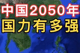 3次失点后破门，为皇马本世纪单季打进首个点球尝试次数最多纪录